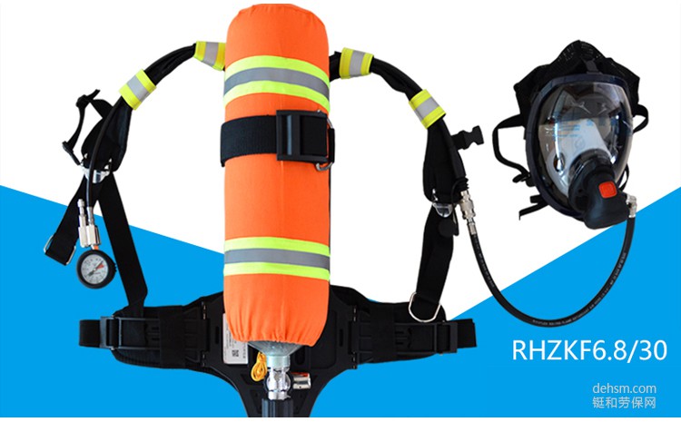 如何快速辨別空氣呼吸器質量好壞