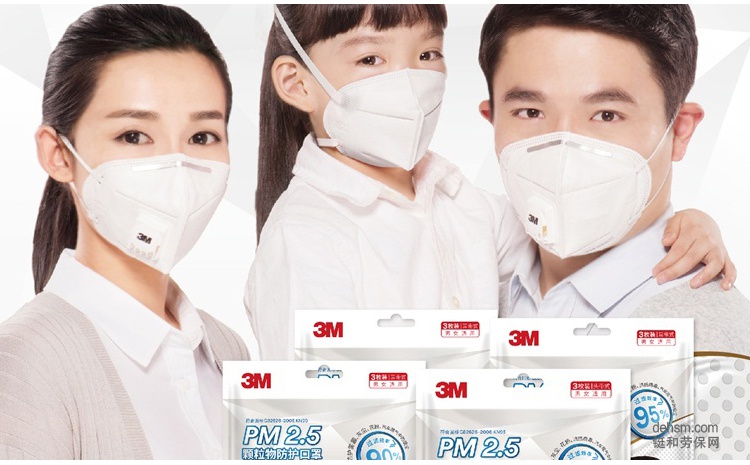 3M口罩能用多久可以用幾天
