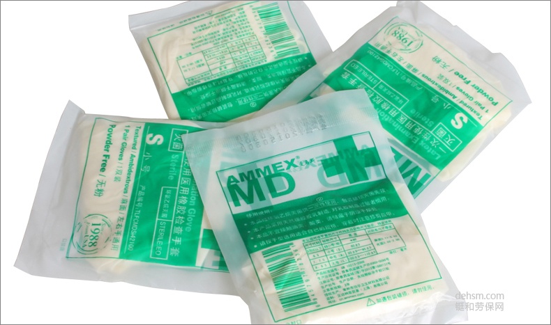 愛馬斯TLFCMDSi一次性橡膠滅菌醫用手套獨立包裝