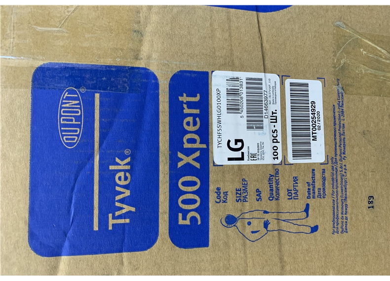 杜邦Tyvek400連體防護服TBM001介紹