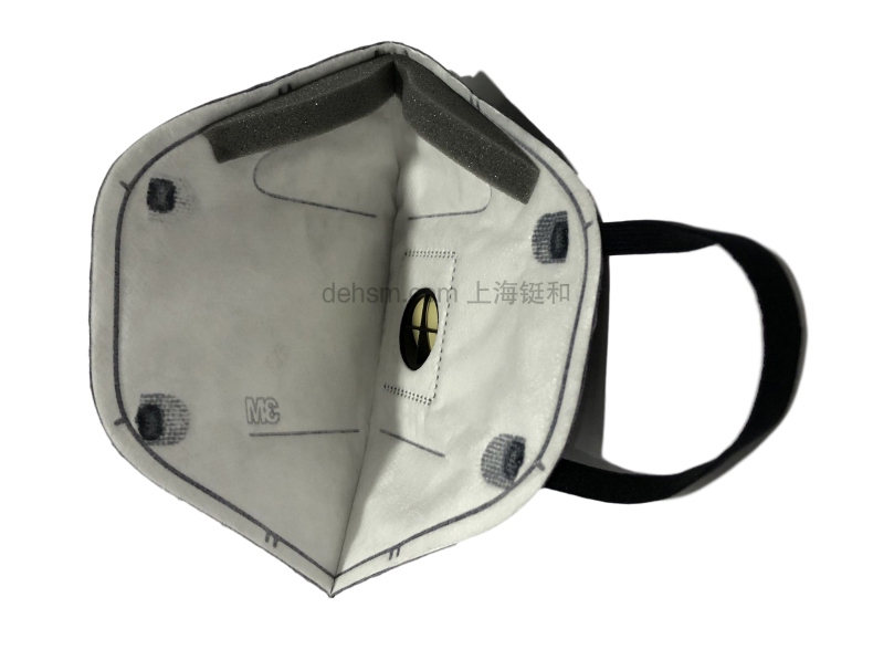 3M9501M KN95防塵口罩圖片-內(nèi)側(cè)