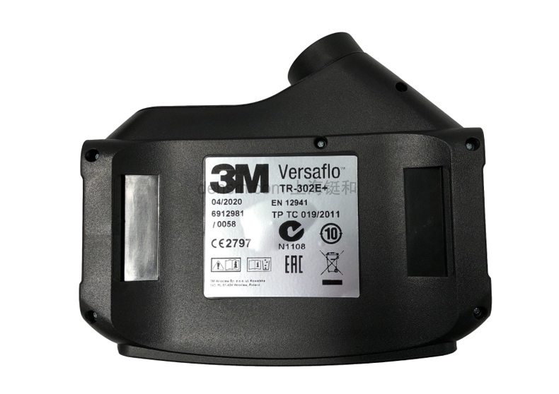 3M TR-302E+電動送風(fēng)呼吸器送風(fēng)電機圖片-反面