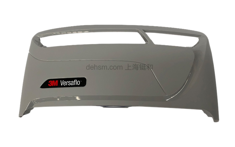 3M TR-6700FC過(guò)濾器蓋圖片-正面