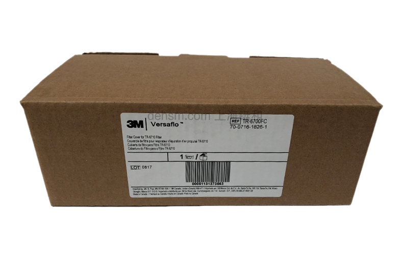 3M TR-6700FC過(guò)濾器蓋包裝圖