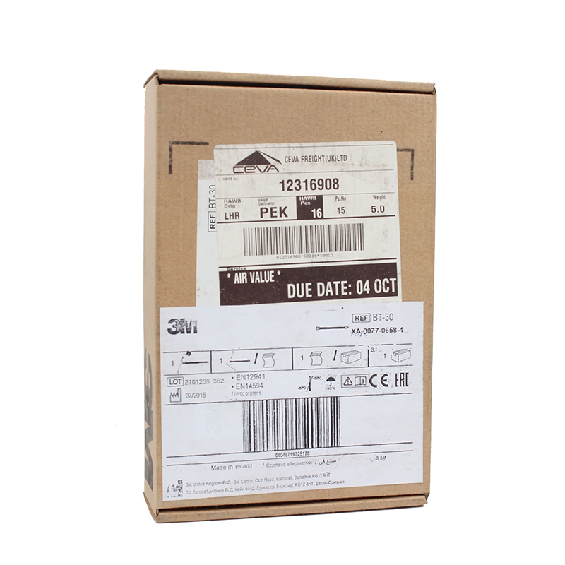 3M BT-30長管送風呼吸器導氣管圖3