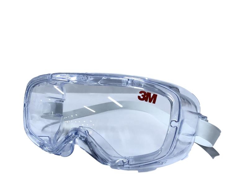 3M SG211AF防霧護目鏡圖1