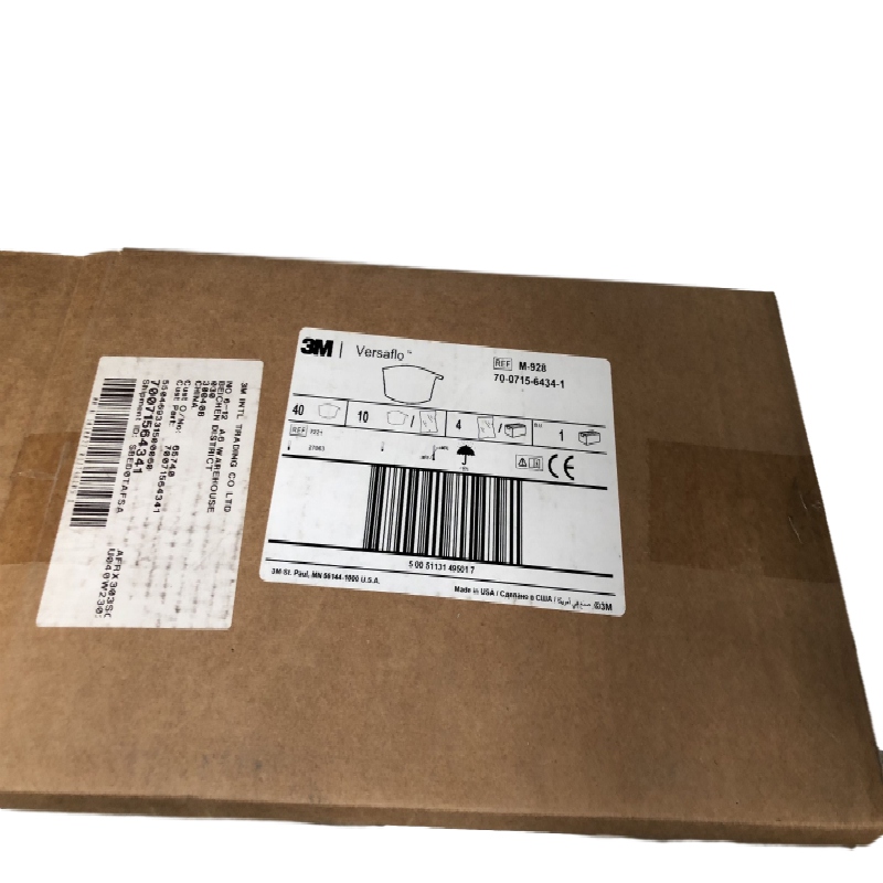 3M M-928面屏保護膜包裝圖1