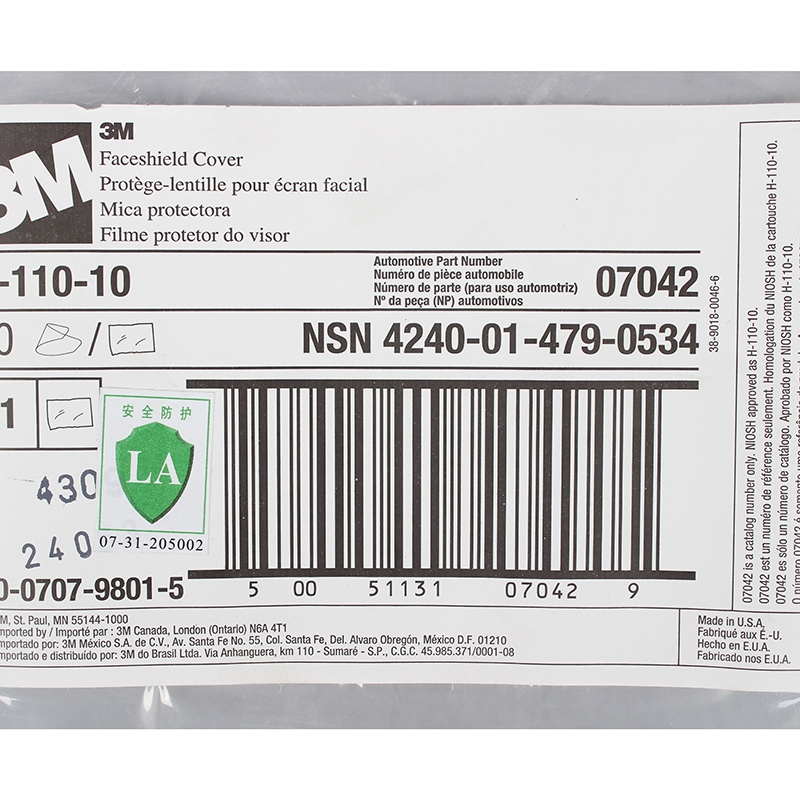  3M H-110-10保護膜圖1