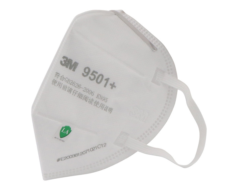 3M9501KN95防塵口罩防偽標(biāo)簽圖