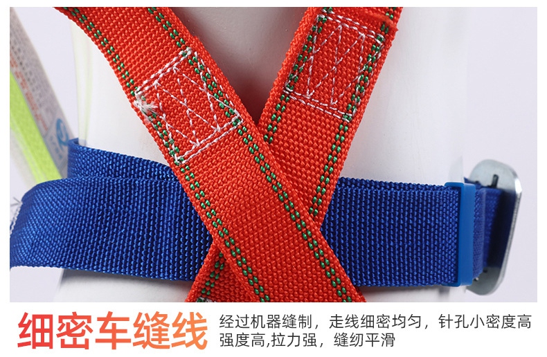 國標(biāo)高空速差防墜器廠家直銷