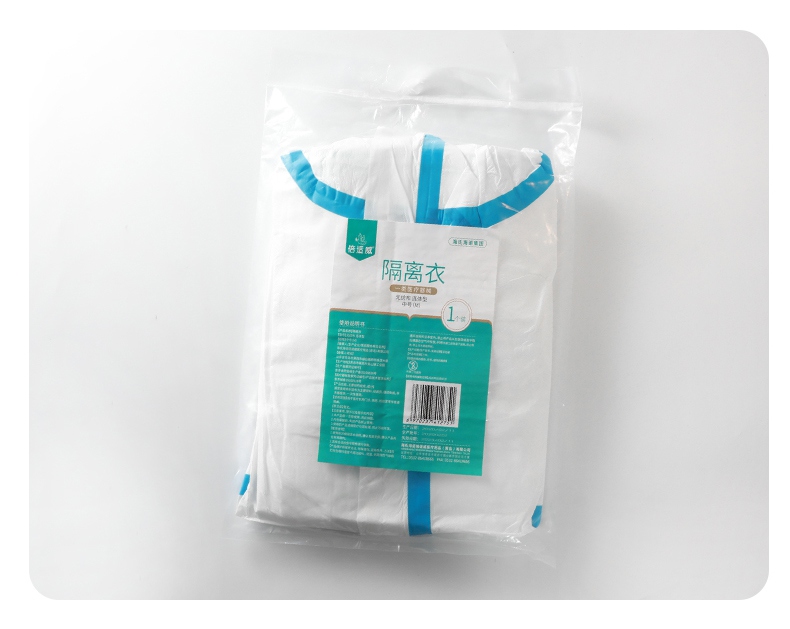 一次性膠條型醫用隔離衣包裝圖
