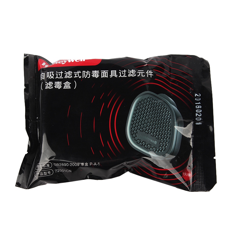 霍尼韋爾72002CN濾毒盒圖3