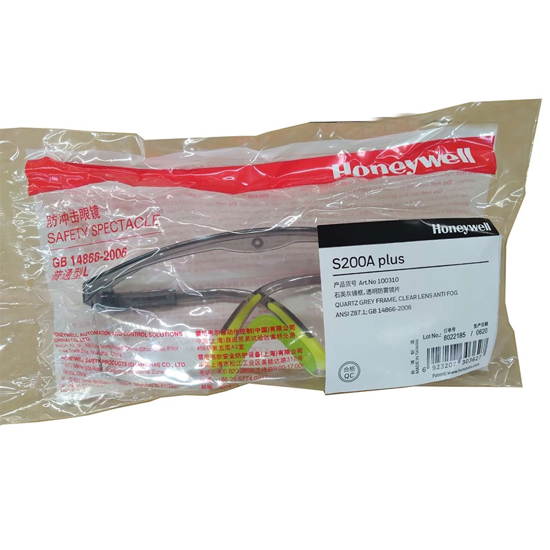 霍尼韋爾100310 S200A plus防霧防護眼鏡圖2