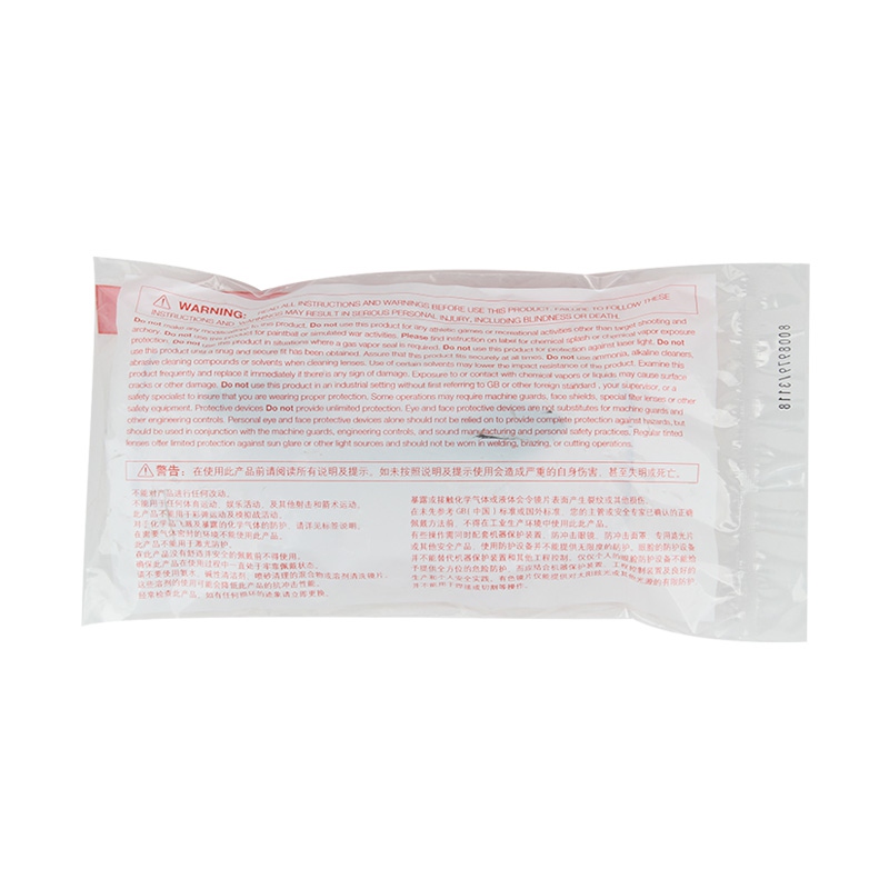 霍尼韋爾100006 SVPOTG防霧防護(hù)眼鏡圖4