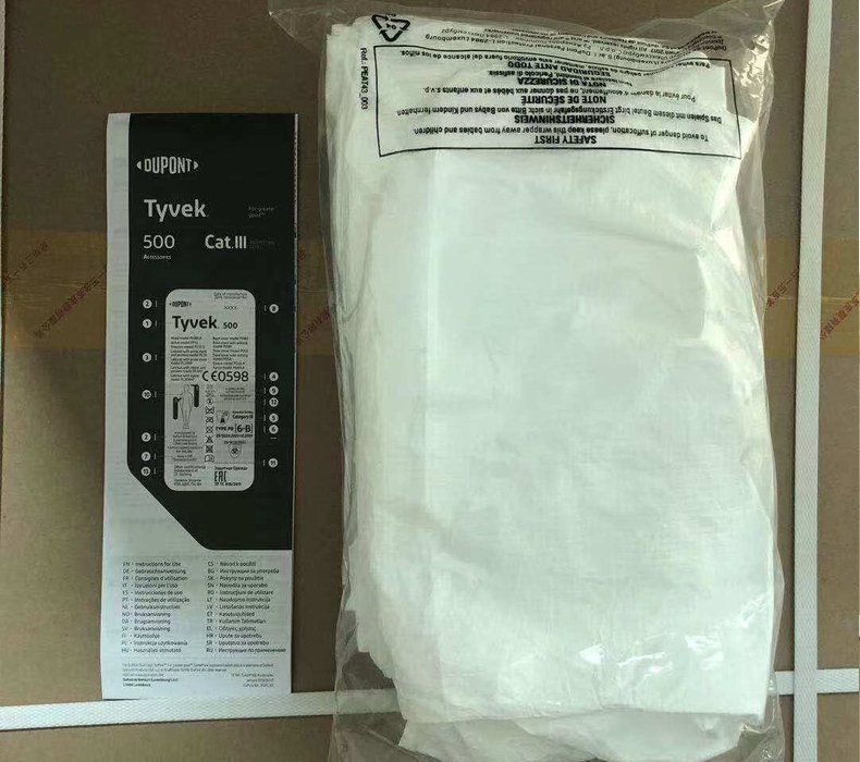 杜邦Tyvek500系帶靴套TYPOBOS WH圖片2
