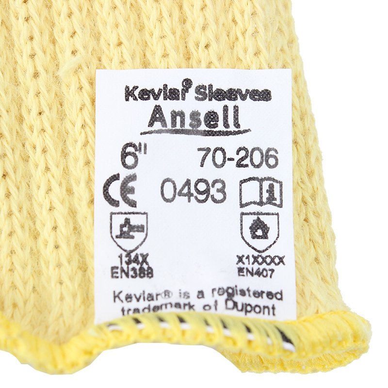 安思爾70-206防割護臂圖2