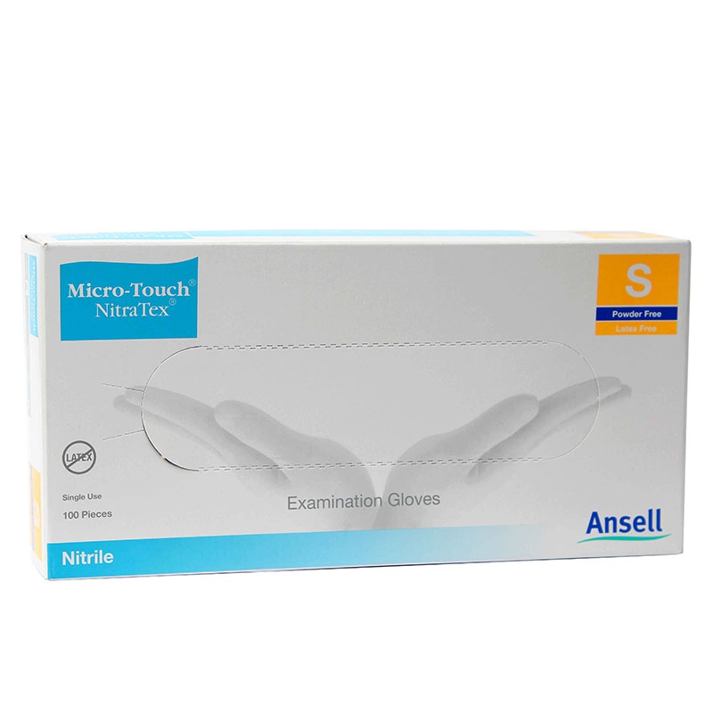 安思爾4476藍色一次性丁腈手套3