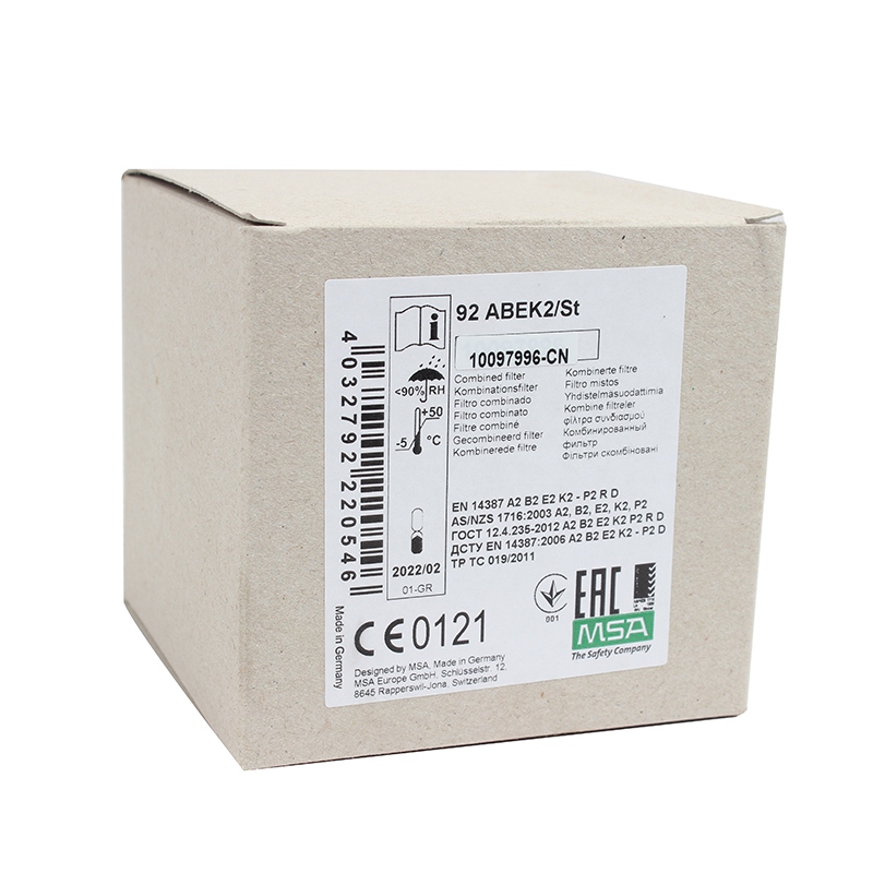 梅思安10097996-CN濾毒罐圖5