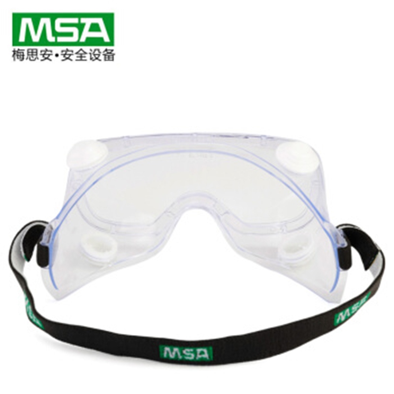 梅思安10212875護(hù)目鏡圖4