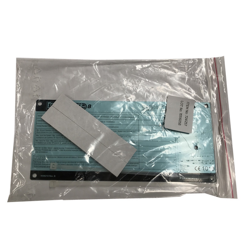 3M凱比特7241257頂部和墻面系統標牌圖4