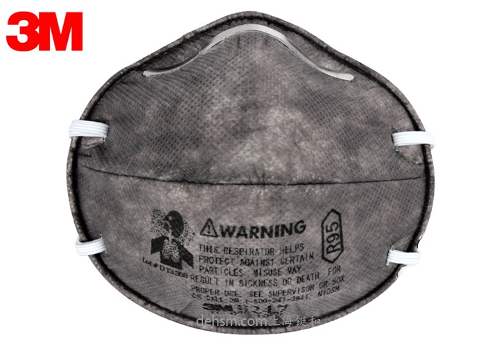 3M8247R95有機蒸氣異味及顆粒物防護口罩正面圖片