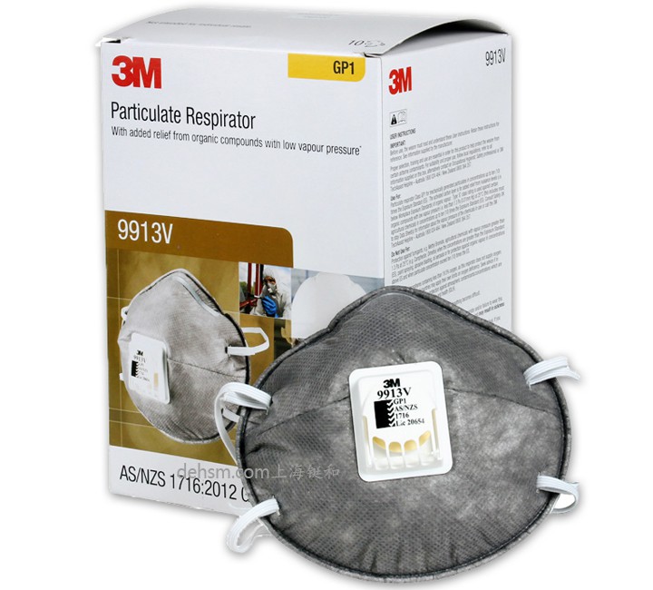 3M9913V口罩10只/盒，6盒/箱，口罩彩色包裝