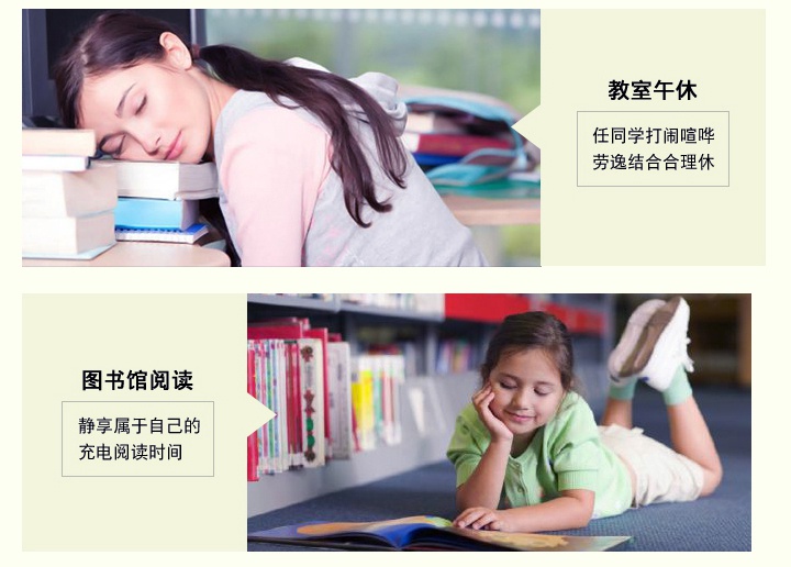 防噪音耳塞在午休、圖書館等領域使用